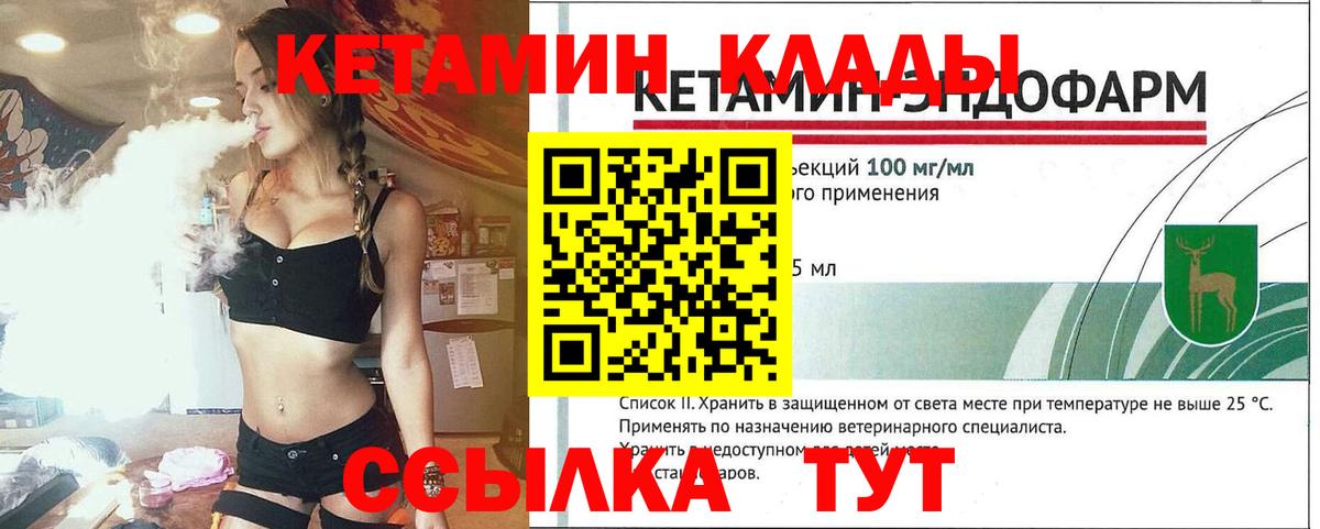 Лангепас  Гашиш  АМФ   Меф МЯУ МЯУ   Экстази  Марихуана  Вход с VPN  ГАШИШ  Cocaine 