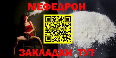 spice Донской