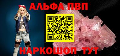 таблы Дубна