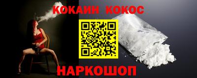 таблы Дубна