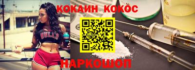 таблы Дубна