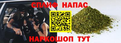 таблы Дубна