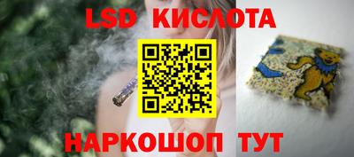 таблы Дубна
