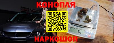 таблы Дубна