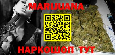 MESCALINE Донецк