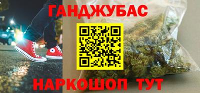 таблы Дубна