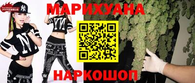 spice Донской