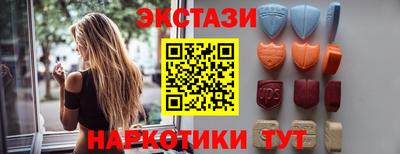 таблы Дубна