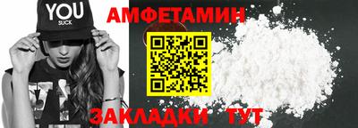 MESCALINE Донецк