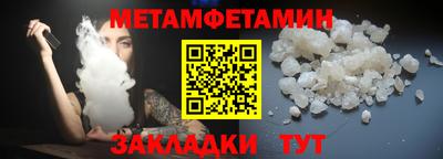 таблы Дубна