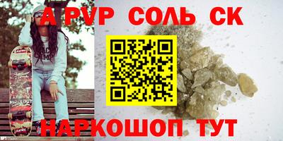 таблы Дубна