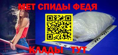 MESCALINE Донецк