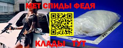 MESCALINE Донецк