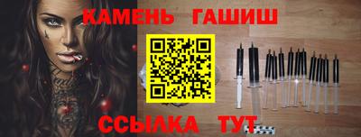 MESCALINE Донецк