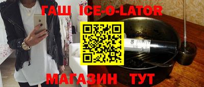 таблы Дубна