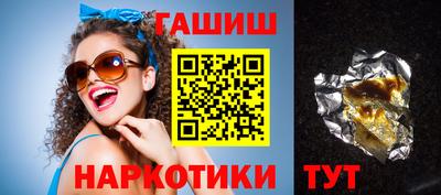 таблы Дубна