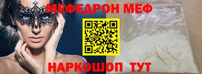 таблы Дубна
